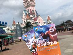 -厦门方特梦幻王国