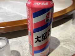 -良师门滨海人家·海鲜·家常菜(滨海城店)