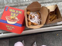 韩国炸鸡-富乐满韩国正宗炸鸡韩国料理(虹泉路店)