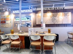 -安又胖韩国烤肉(长宁龙之梦店)