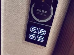 -泸州唯逸酒店(大山坪警察学院店)