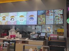-小杨生煎(深圳岗厦北店)