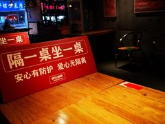 -管氏翅吧(马家堡店)
