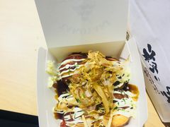 -粉粉乐鲷鱼烧(美罗城店)