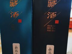 -鲁西南老厨子·特色鲁菜(经一纬五店)