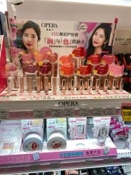 -cocokarafine可开嘉来