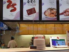 -廖记棒棒鸡(江汉路店)