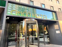 -北京三元桥CitiGO欢阁酒店