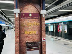 -北京大学东门(地铁站)