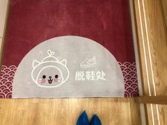 -古力古利托育早教中心(澳门路校区)