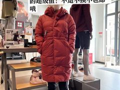 -UNDER ARMOUR(新燕莎奥莱店)