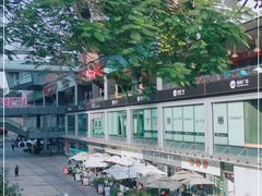 -皇庭广场(福华三路店)