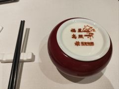 -花家怡园(四合院总店)