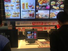 -肯德基(金爵万象店)