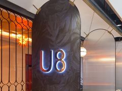 -广州白云机场雅高铂尔曼大酒店