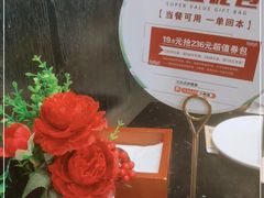 -大鸭梨烤鸭(甘家口店)