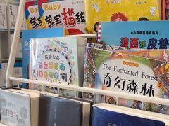 -深圳佑诺口腔门诊部