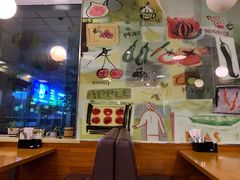 -合利屋(三元桥店)