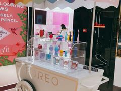 -国药中服免税(北京坊店)