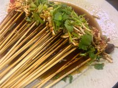 -林二哥宜烤官·宜宾小烧烤