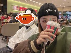 -星巴克(深圳侨城街店)