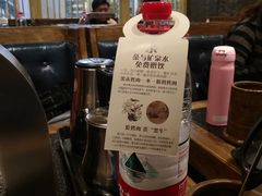 -九田家黑牛烤肉料理(中北镇店)