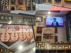 -莱仪堂艾灸经络养生馆(宜川路店)