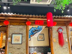 -北平食府(马鞍山路店)