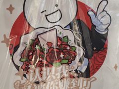 -杭州西湖银泰百货