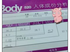 -舒适堡(宝地广场店)