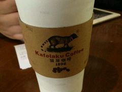 android_upload_pic-猫屎咖啡(日月光中心广场店)