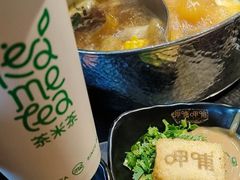 -呷哺呷哺 黄金牧场 (回龙观港龙店)
