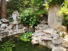 -戏马台景区