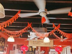 -金莲记(茨厂街店)