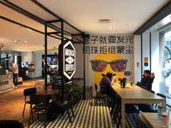 -Moka Bros 摩卡站(西单大悦城店)