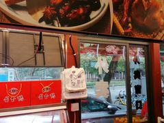 -川味中国寻香馆(琴台路店)