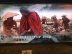 -郭守敬纪念馆