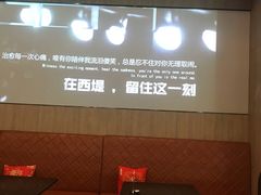 -西堤牛排(合肥之心城店)