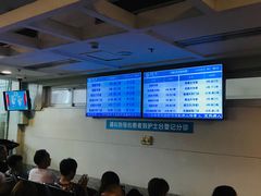 -浙江大学医学院附属第一医院(庆春院区)