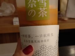 -奈雪的茶(大悦城店)