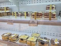 -烘焙町面包店(西四店)