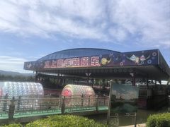 -森林公园(尖草坪区)