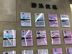 -齐岸健身(花园城店)