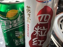 -一号码头蒸汽海鲜自助