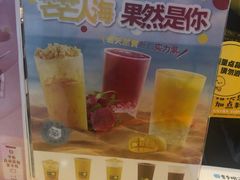 -快乐柠檬happylemon(日月光店)