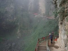 -神龙峡风景区