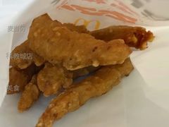 麻麻香风味小酥肉-麦当劳(科教城店)