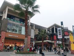 -重庆熙街