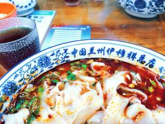 -伊穆祥牛肉面总店·清真