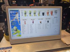 -LELECHA乐乐茶(王府井喜悦店)